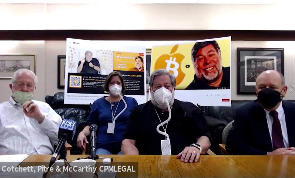 July 23, 2020 Press Conference re: Bitcoin Scam on YouTube